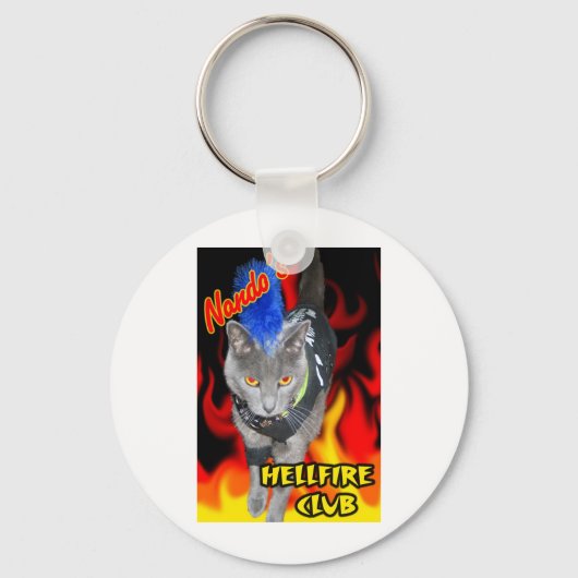 納戸 キーホルダー (正面)