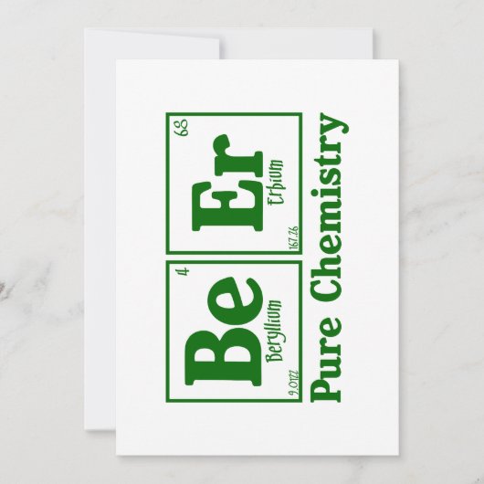 純化学2 招待状 (正面)