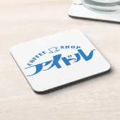 純喫茶アイドルコースター コースター (左側)