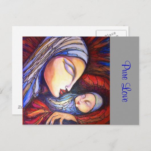 純愛 – ポストカード (正面/裏面)