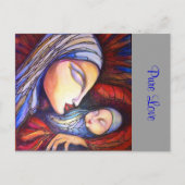 純愛 – ポストカード (正面)