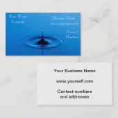 純水名刺 名刺 (正面/裏面)