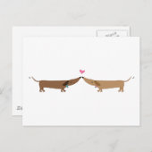 純潔な愛 ポストカード (正面/裏面)