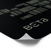 純潔滝のマダム ポスター (角)