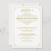 純白のゴールド ヴィンテージ ムスリム ウェディング ニカห์ 招待状 (正面)