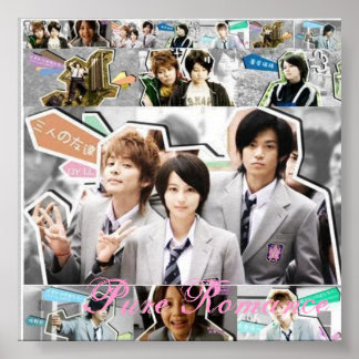 純真ロマンス花君 ポスター