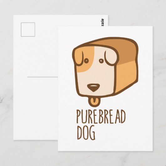 純米犬 ポストカード (正面/裏面)