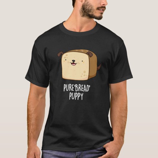 純粋なパン子犬おもしろいパンのパンプンダークBG Tシャツ (正面)