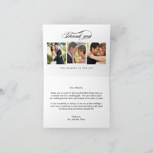 純粋な優雅さのウェディング感謝カード - ホワイト サンキューカード (内部)