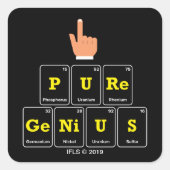 純粋な天才 スクエアシール (正面)