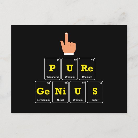 純粋な天才 ポストカード (正面)