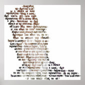 純粋な想像力 ポスター (正面)