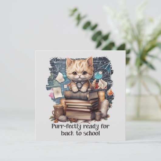 純粋に新学期可能な (スタンド正面)