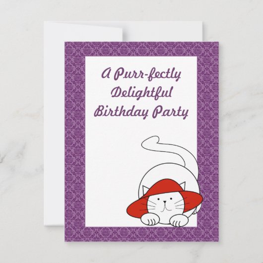 純粋に楽しい招待状誕生日パーティー 招待状 (裏面)