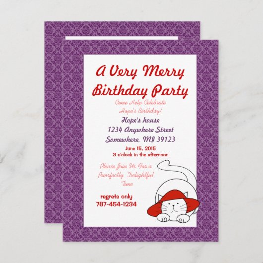 純粋に楽しい招待状誕生日パーティー 招待状 (正面/裏面)