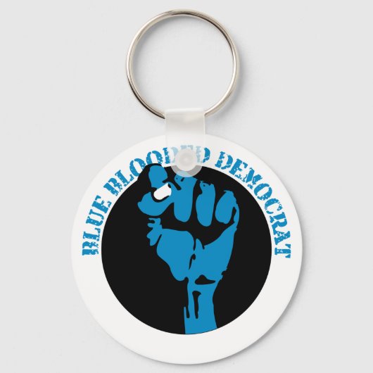 純血の民主的拳法 キーホルダー (正面)