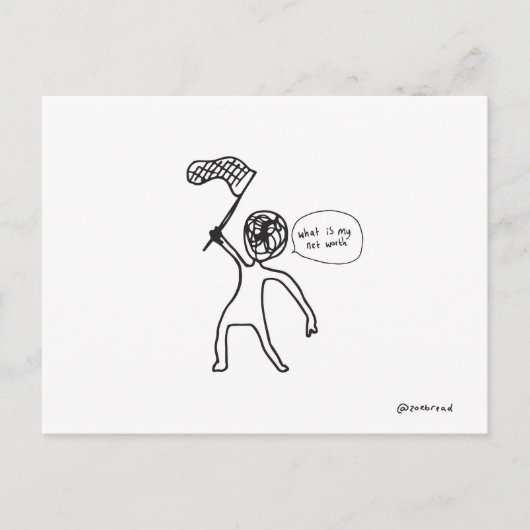 純資産はがき ポストカード (正面)