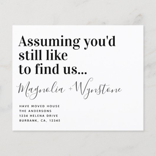 紙おもしろい引越住宅案内 チラシ (正面)