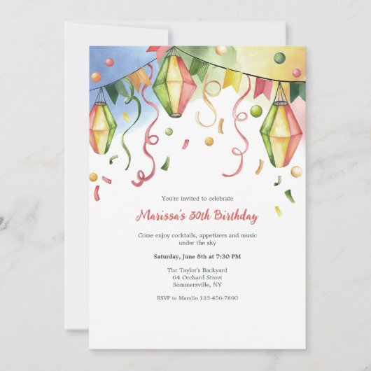 紙のランタン 誘導 招待状 (正面)