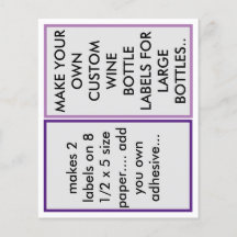 紙カスタムワインボトルラベルを大きく作る