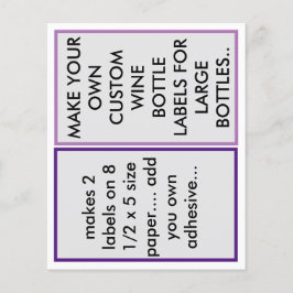 紙カスタムワインボトルラベルを大きく作る