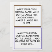 紙カスタムワインボトルラベルを大きく作る (正面/裏面)