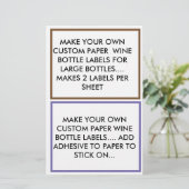 紙カスタムワインボトルラベルを大きく作る (スタンド正面)