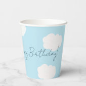 紙カップとワニキャラクター誕生日 紙コップ (裏面)