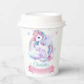 紙カップに魔法の誕生日パーティー。 紙コップ (正面)