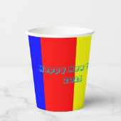 紙カップカラフルハッピーニューイヤー2025 紙コップ (正面)