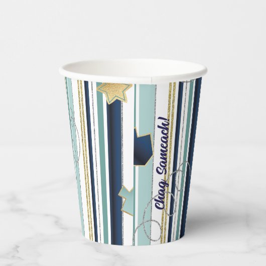 紙カップストライプ「おもしろいと」 8 oz. 紙コップ (右)