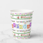 紙カップメリークリスマスハッピーバースデー 紙コップ (裏面)