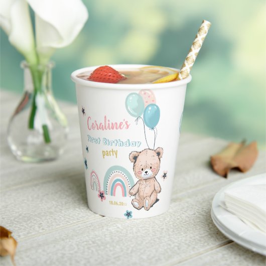 紙カップ可愛いテディベアと1歳の誕生日。 紙コップ (インサイチュ)