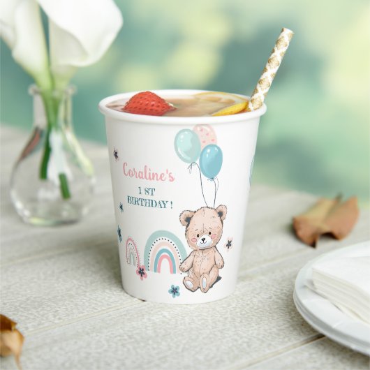 紙カップ可愛いテディベアと1歳の誕生日。 紙コップ (インサイチュ)