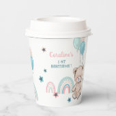 紙カップ可愛いテディベアと1歳の誕生日。 紙コップ (裏面)