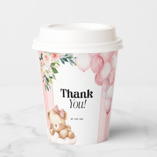紙カップ赤ちゃんシャワーありがとうピンクガールベア 紙コップ (正面)
