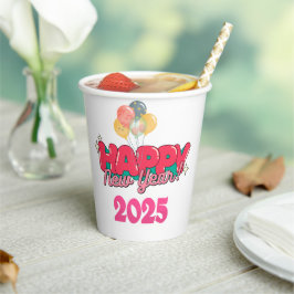 紙カップ2025 紙コップ
