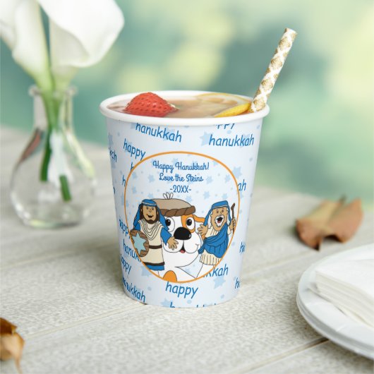 紙カップ「ゼヴィエとマカビー」 8 oz. 紙コップ (インサイチュ)