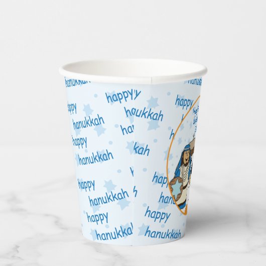 紙カップ「ゼヴィエとマカビー」 8 oz. 紙コップ (右)