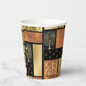 紙カップ"ハヌカー（ユダヤ教の祭り）スパークレータイル" 8 oz. 紙コップ (右)