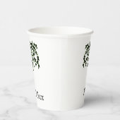 紙カップ – ファミリーツリー懇親会 紙コップ (右)