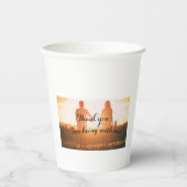 紙カップ 紙コップ (正面)