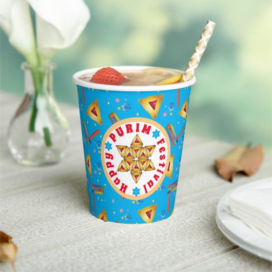 紙カップ 紙コップ (インサイチュ)