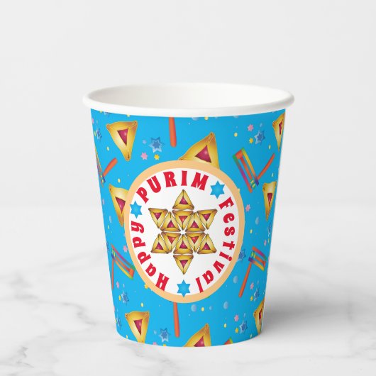 紙カップ 紙コップ (裏面)