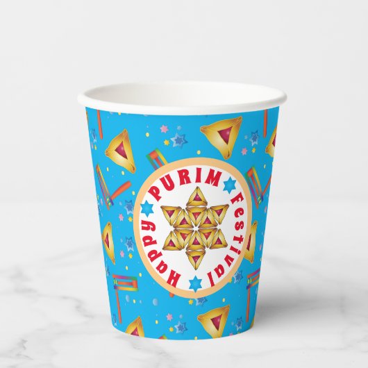 紙カップ 紙コップ (正面)