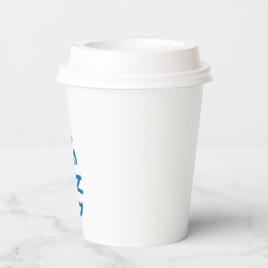 紙カップ 紙コップ (裏面)