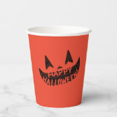 紙カップ 紙コップ (裏面)