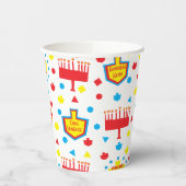 紙カラフルカップ熱狂する8泊8オンス。 紙コップ (左)