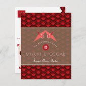 紙クレーンのホタテのパターン結婚式の日付を保存 案内ポストカード (正面/裏面)