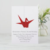 紙クレーンの起動 招待状 (スタンド正面)